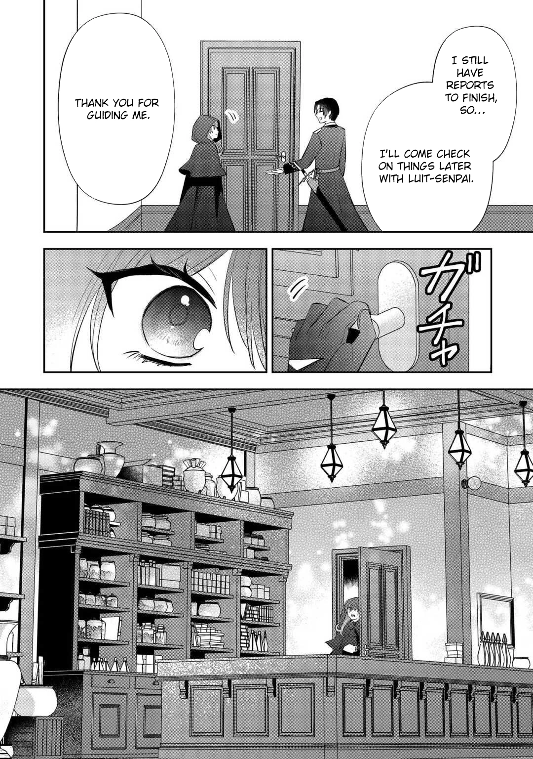 The Saint Executed in Her Past Life, Now Known as the Black Apothecary Chapter 2 Page 14